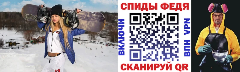 мориарти официальный сайт  как найти наркотики  Приморско-Ахтарск  АМФЕТАМИН 98% 