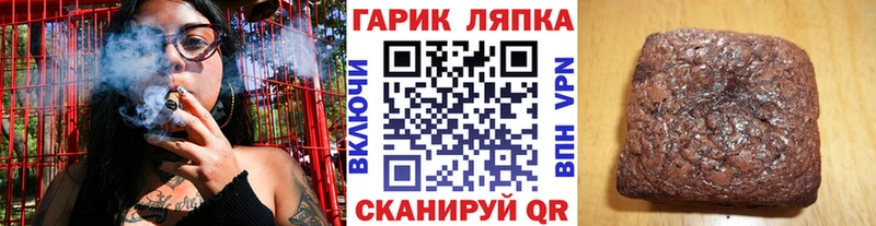 где можно купить наркотик  Приморско-Ахтарск  нарко площадка наркотические препараты  ГАШИШ VHQ 