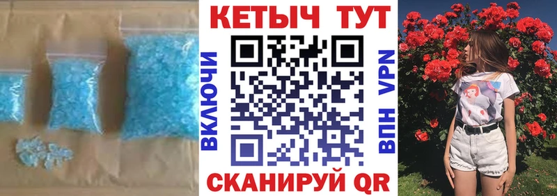 кракен зеркало Приморско-Ахтарск Кетамин ketamine