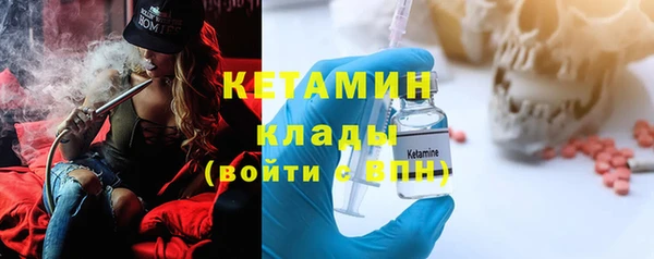 apvp Абдулино