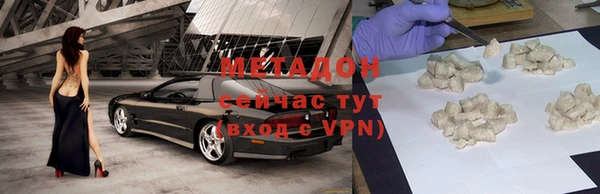 apvp Абдулино