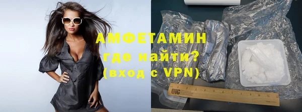 apvp Абдулино