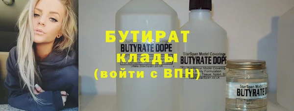 apvp Абдулино