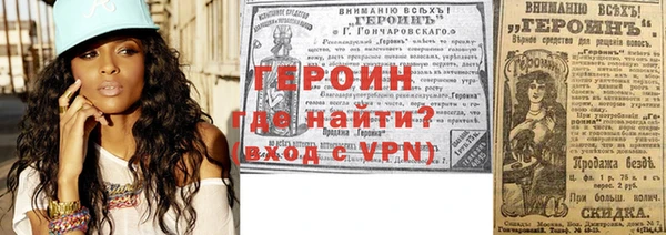 apvp Абдулино