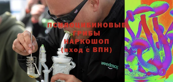 apvp Абдулино